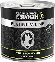 Четвероногий Гурман Платинум консервы для собак 240 гр рубец желе