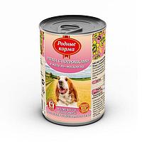 Родные корма консервы для собак 410 гр птица с потрашками в желе