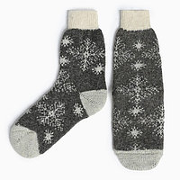 Носки женские шерстяные «Снежинка ажурная», цвет серый, размер 25