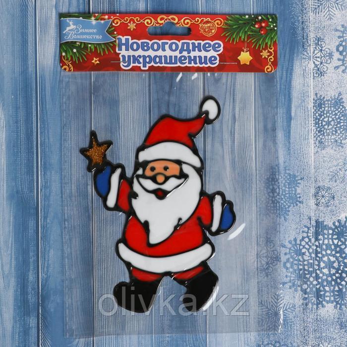 Наклейка на стекло "Дед Мороз со звездой" 9,5х14,5 см - фото 3 - id-p112976248