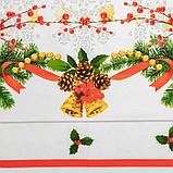 Скатерть новогодняя Этель "Рождественский бал "150х180 см, хлопок 100%, фото 3