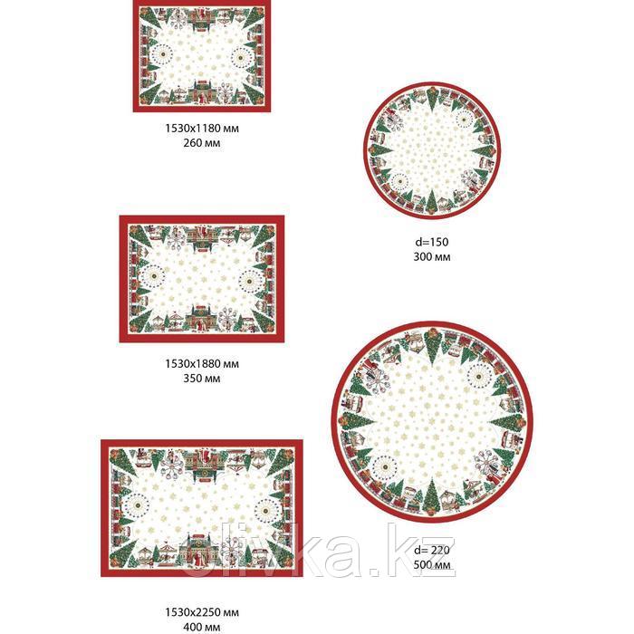 Скатерть новогодняя Этель «Новогодняя ярмарка» d=220 +/- 3см с ГМВО, 100% хлопок, саржа 190 гр/м2 - фото 9 - id-p112979433