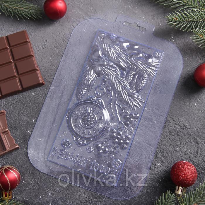 Форма для шоколада и конфет пластиковая «С Новым годом. Ёлка, часы», 17×8,5 см, цвет прозрачный - фото 1 - id-p112980962