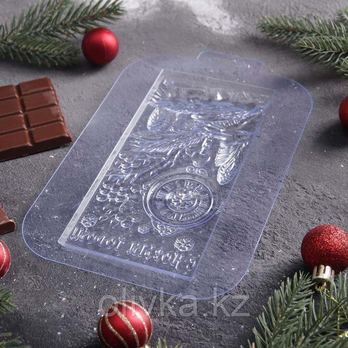 Форма для шоколада и конфет пластиковая «С Новым годом. Ёлка, часы», 17×8,5 см, цвет прозрачный - фото 3 - id-p112980962