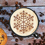 Трафарет для кофе «Снежинка», 9.5 × 8.5 см, фото 2