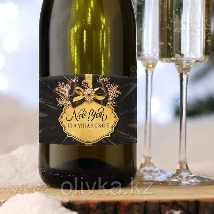 Наклейка на бутылку «Шампанское новогоднее»,ч/з, 12 х 8 см - фото 1 - id-p112989826