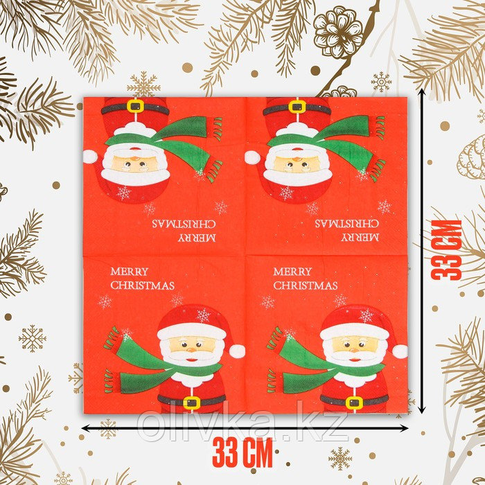 Салфетки бумажные «Дед Мороз», набор, 20 шт., 33 × 33 см - фото 2 - id-p112983867