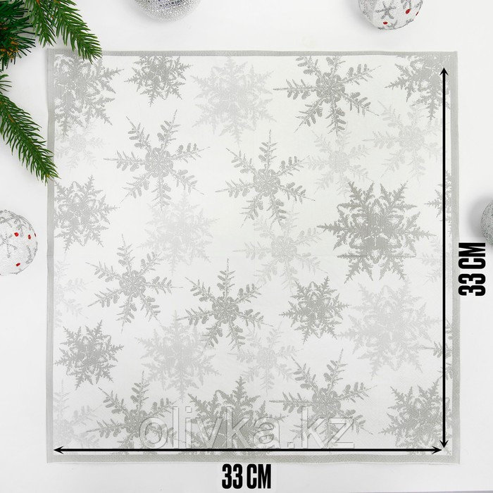 Салфетки бумажные «Снежинки», набор 20 шт., цвет серебряный - фото 1 - id-p112978566