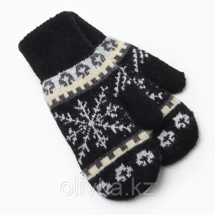 Варежки женские "Снежинка" цвет черный, размер 20 - фото 1 - id-p112997894