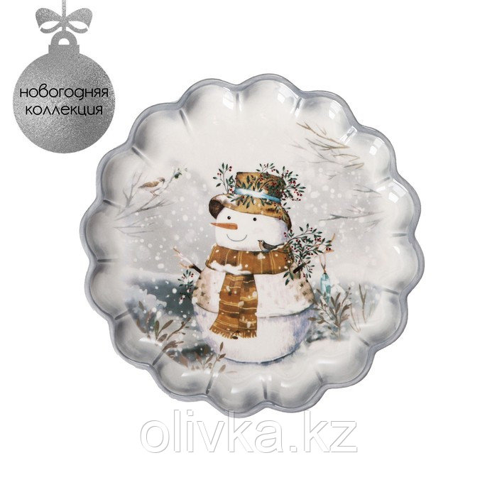 Блюдо сервировочное Доляна «Рождественский снеговик», d=20 см, цвет белый - фото 1 - id-p112981899