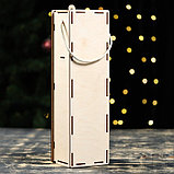 Ящик для вина "С Новым Годом!" снег, 34х10х8,6 см, фото 3