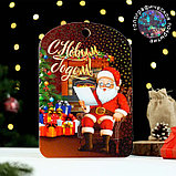 Доска разделочная "Новогодняя. С Новым годом! Дед Мороз читает сказку", цветная, 27х18 см, фото 4