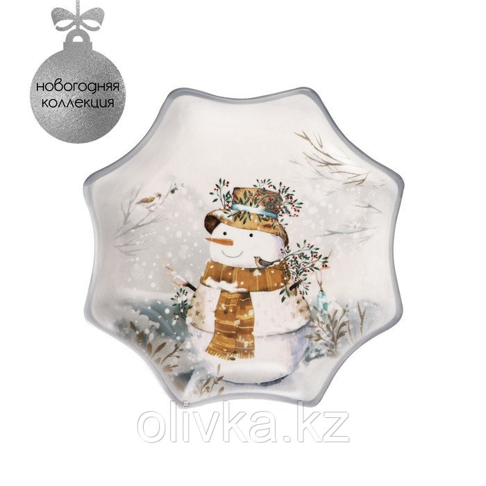 Блюдо сервировочное Доляна «Рождественский снеговик», d=20 см, цвет белый - фото 1 - id-p112981930