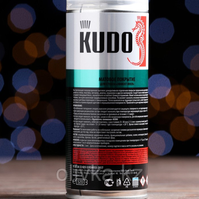Декоративное покрытие для стекла KUDO "Эффект инея" 0,52л - фото 2 - id-p112982919
