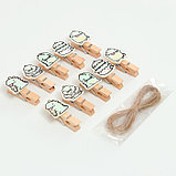 Прищепки декоративные с верёвкой для подвеса «Малыши дракончики» набор 10 шт. — 1,5 × 12 × 14 см, фото 6