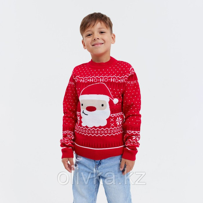 Джемпер вязаный детский KAFTAN "Santa" размер 34, (122-128 см) - фото 8 - id-p112982553