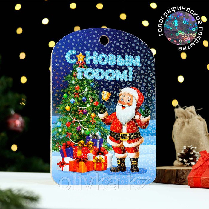 Доска разделочная "Новогодняя. С Новым годом! Дед Мороз готов", цветная, 27х18 см - фото 3 - id-p112979307
