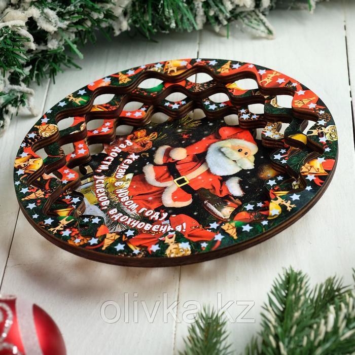 Тарелка сувенирная деревянная "Новогодний. Дед Мороз игрушка", цветной - фото 2 - id-p112979309