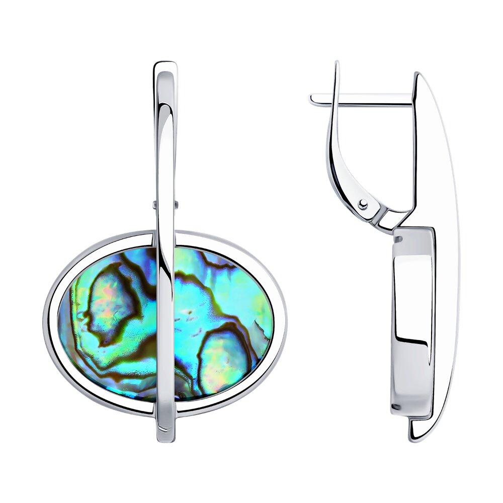 Серьги из серебра с перламутром 94-320-01772-1, фото 1