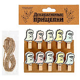 Прищепки декоративные с верёвкой для подвеса «Дракоши» набор 10 шт., 1,5 × 12 × 14 см, фото 6