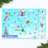 Блокнот-раскраска с заданиями «Дед Мороз» А4, 8 л, фото 9