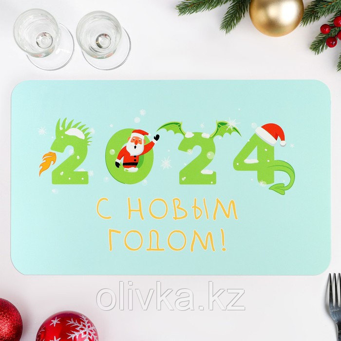 Салфетка новогодняя на стол "С Новым Годом!" 2024 год, символ года, колпак - фото 1 - id-p113001189