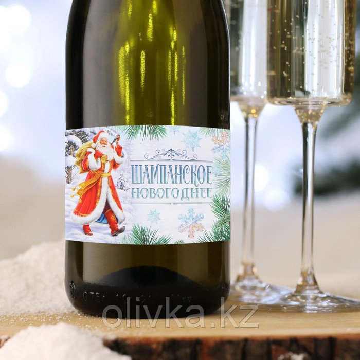 Наклейка на бутылку «Шампанское новогоднее», Дед Мороз, 12 х 8 см - фото 1 - id-p112989546