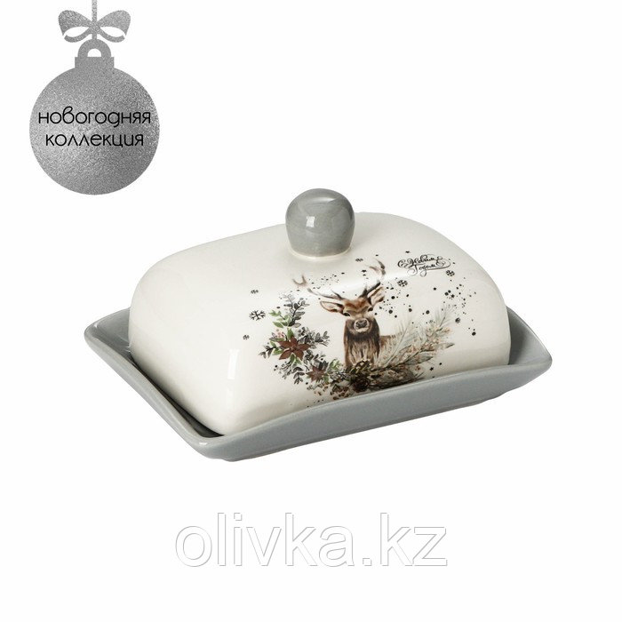 Маслёнка Доляна «Лесная сказка», 16,8×12×9 см, цвет серый и белый - фото 1 - id-p112992684