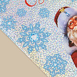 Интерьерные наклейки «Дед Мороз», голография 21 × 29.7 см, фото 2
