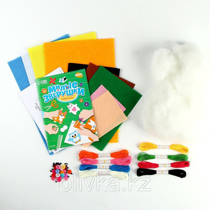 Набор для создания игрушек из фетра «Милые зверушки», с книжкой - фото 2 - id-p112994747