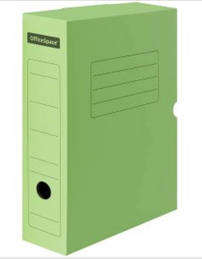 Короб архивный с клапаном, микрогофрокартон, 75 мм, зеленый