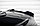 Обвес для BMW X3M F97 2021+, фото 8