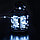 Светодиодная гирлянда роса холодный свет 5 метров, фото 4
