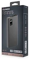 Зарядное устройство Power bank Olmio QR-10 10000mAh QuickCharge 3.0 серый