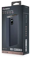Зарядтағыш Power bank Olmio QR-20 20000mAH QuickCharge3.0 қою к к