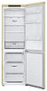 Холодильник LG GC-B459SECL, фото 3