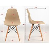 Стул "Eames" HYH-A304, Бежевый, фото 2