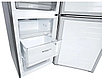 Холодильник LG GC-B509SMSM, фото 6