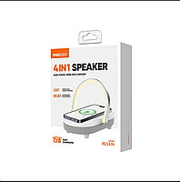 4 in 1 speaker wireless charger динамигі бар сымсыз зарядтау құрылғысы