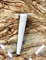 Ножка стальная, для диванов и кресел, некр.с наклоном 20см, белая