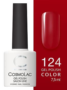 Cosmolac Гель-лак/Gel polish №124 Притяжение 7,5 мл