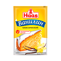 Ванилин классический