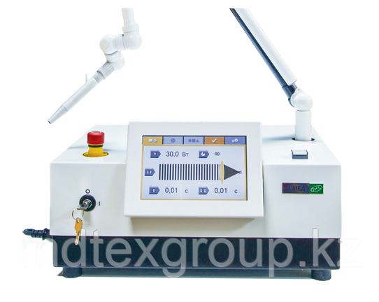 Аппарат для лазерной хирургии Л’МЕД СО2