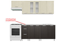 Геометрия Ваниль/Дуб Венге(720) 1,8 м.+шкаф над газом 60 см., Кухонный КОМПЛЕКТ, СВ Мебель, фото 3
