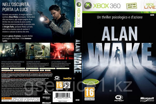 Alan Wake - купить по лучшей цене в Алматы от компании "ИП «GService ...