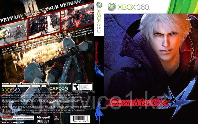 Devil May Cry 4