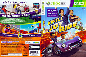 Kinect Joy Ride