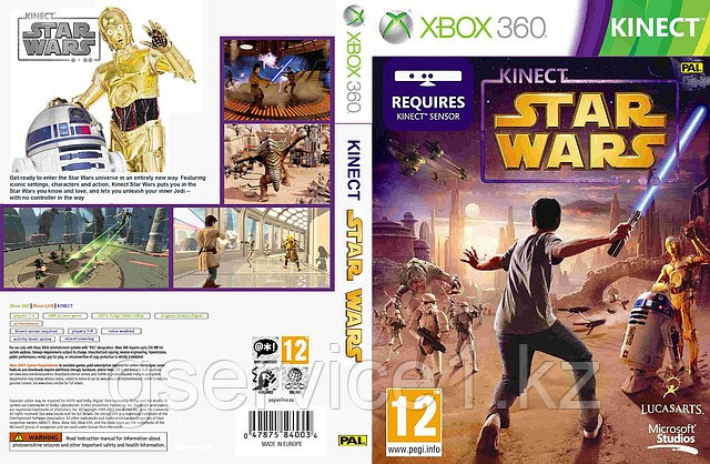 Kinect Star Wars - фото 1 - id-p649197