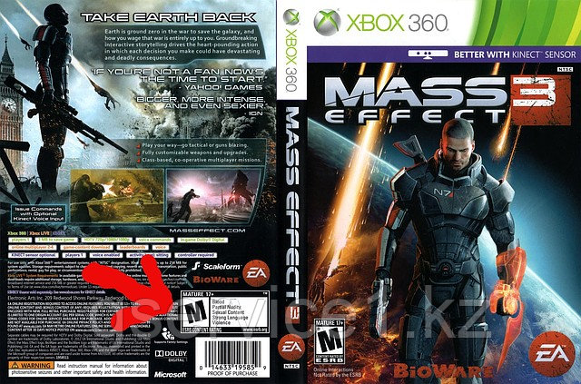 Mass Effect 3 [2dvd] - фото 1 - id-p649216