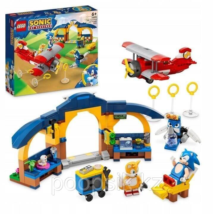 Lego Sonic Мастерская Тейлза и Самолет Торнадо 76991